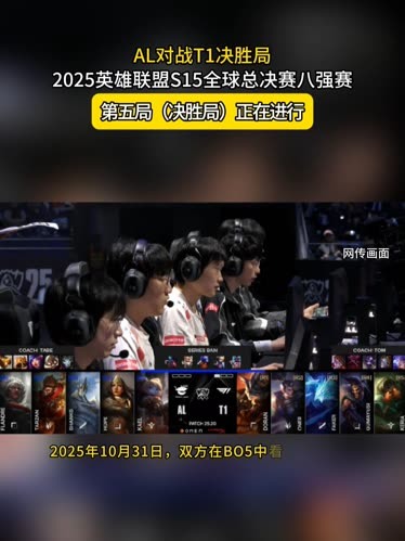 CSGO比分：ESL One科隆，IG 1：2 惨遭VG翻盘