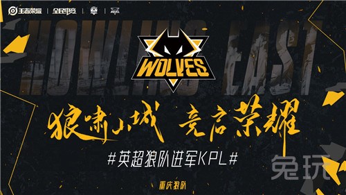 传DOTA2Ti或将延期14天 Gorgc在最近的直播中爆料