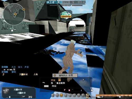 FaZe 在 IEM 科隆 2025 的 B 组下半区击败了 aurora