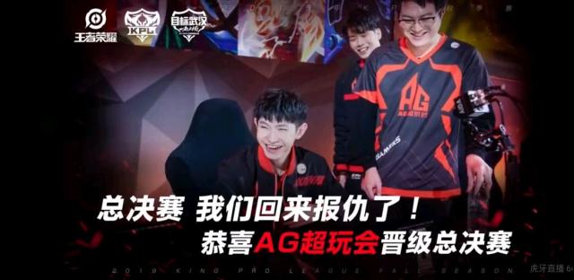 尘埃落定了吗？OBGG 更新 EDward Gaming 阵容： Zdz Xiaohao Angel Assum Wink