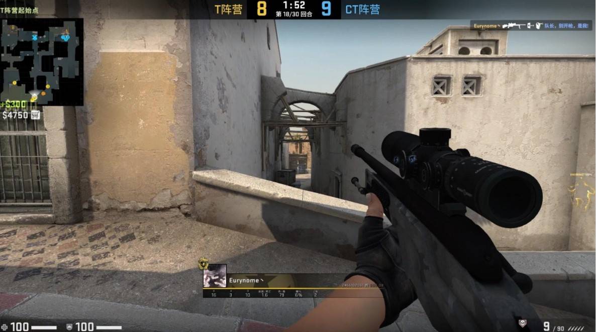 CSGO战队世界排名更新，RA已然超过Tyloo