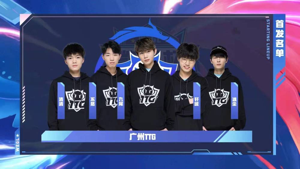 整活！CSGO Astralis让9爷参加丹麦竞选