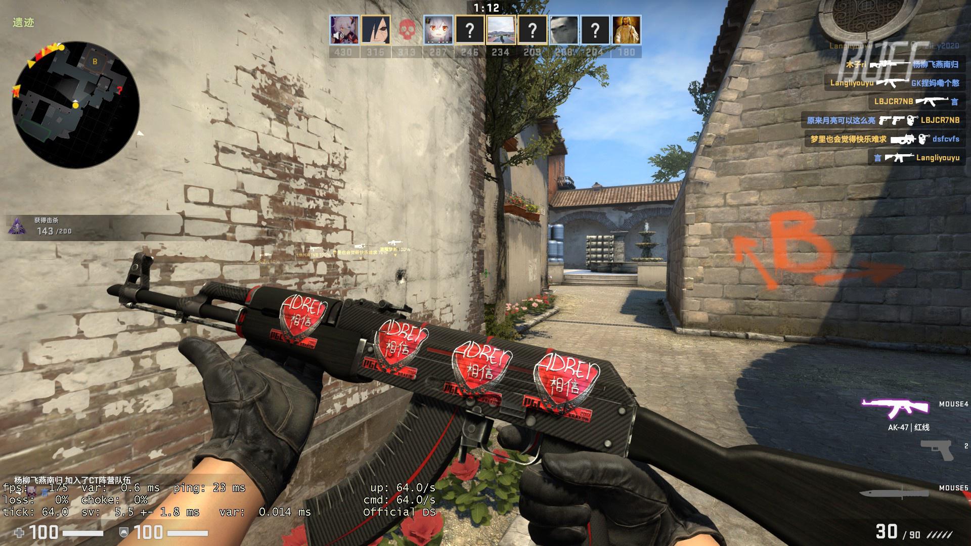 Nivera 将在 3DMAX 中替换 Maka；ESL Pro League 第22赛季阵容