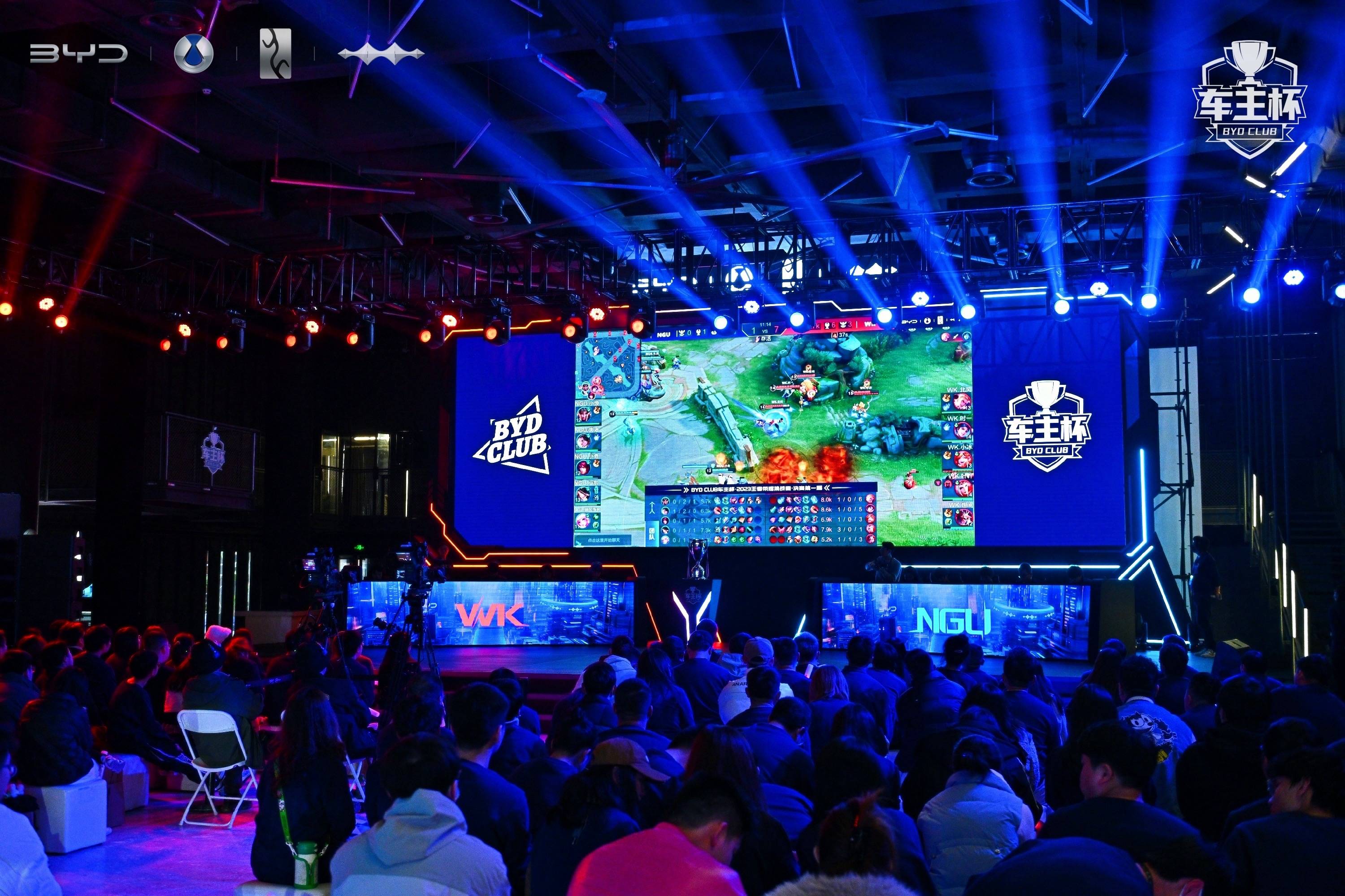 EWC官方发布沙特杯预热海报：冠军争夺战将于7月4日打响